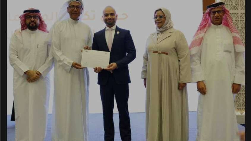 وزارة التنمية الاجتماعية تكرم افضل شخصية لهذا العام رائدة في العمل الطوعي وزارة التنمية الاجتماعية تكرم افضل شخصية لهذا العام رائدة في العمل الطوعي