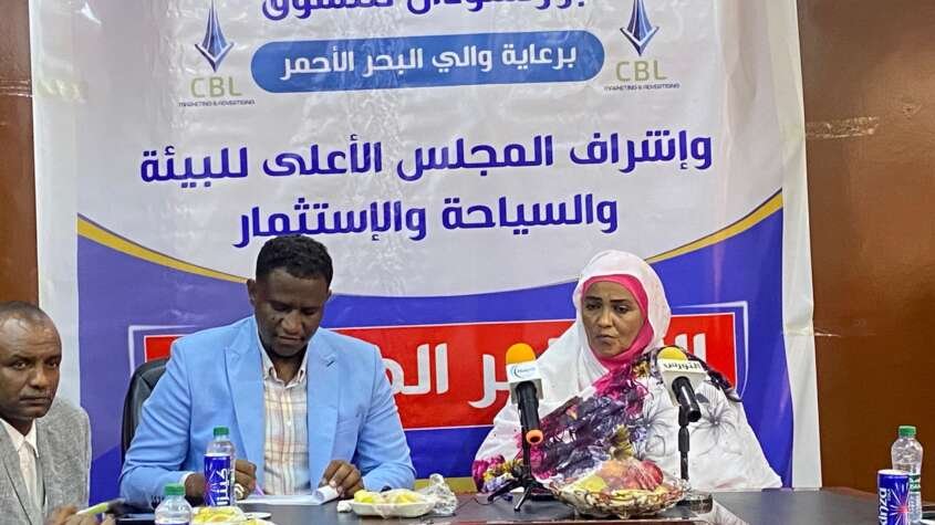 انطلاقة مهرجان بورتسودان للتسوق نهاية ديسمبر الجاري انطلاقة مهرجان بورتسودان للتسوق نهاية ديسمبر الجاري
