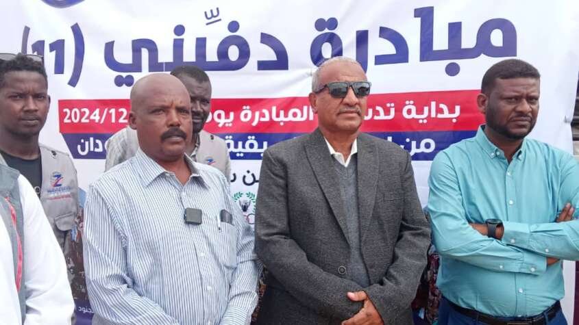 بدعم من زادنا .. مبادرة دفيني 11تصل سد اربعات بورتسودان :مزدلفة دكام بدعم من زادنا .. مبادرة دفيني 11تصل سد اربعات بورتسودان :مزدلفة دكام