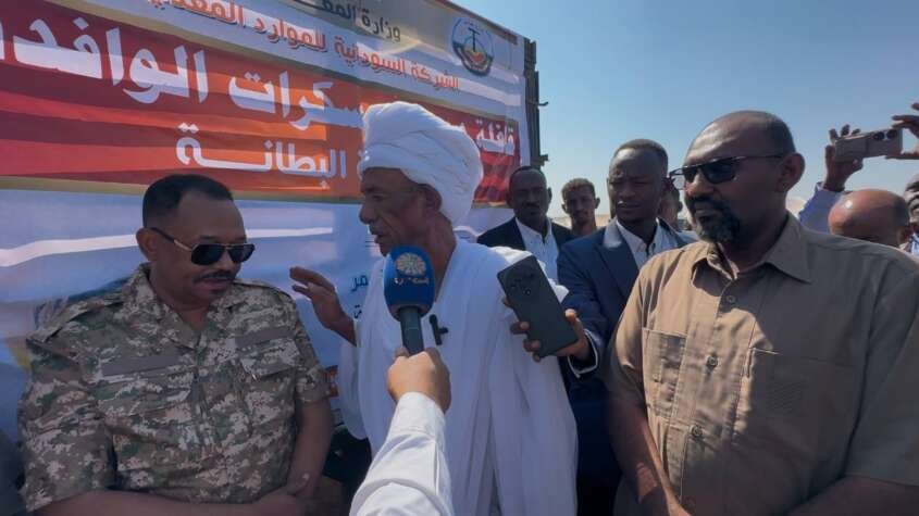 الموارد المعدنية تدعم مراكز الإيواء بالقضارف بـ 10 أطنان من المواد الغذائية الموارد المعدنية تدعم مراكز الإيواء بالقضارف بـ 10 أطنان من المواد الغذائية