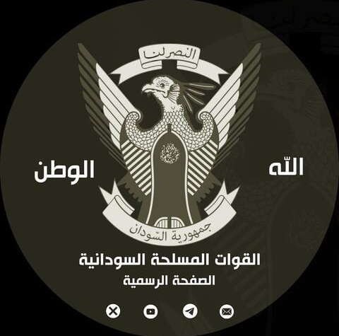 الجيش يرد بعنف على العقوبات الامريكية التي فرضت على القائد العام رئيس مجلس السيادة الجيش يرد بعنف على العقوبات الامريكية التي فرضت على القائد العام رئيس مجلس السيادة
