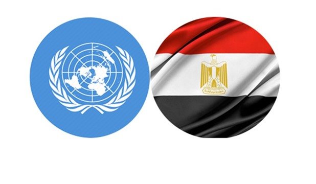 منحة ناصر تحتفل بتأسيس الامم المتحدة منحة ناصر تحتفل بتأسيس الامم المتحدة