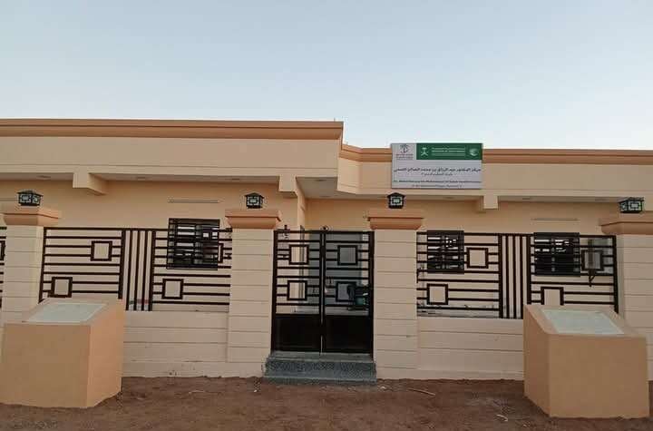 السفير السعودي يبشّر باكتمال تشييد وتأثيث مركز صحي حديث بمنطقة السليم السفير السعودي يبشّر باكتمال تشييد وتأثيث مركز صحي حديث بمنطقة السليم