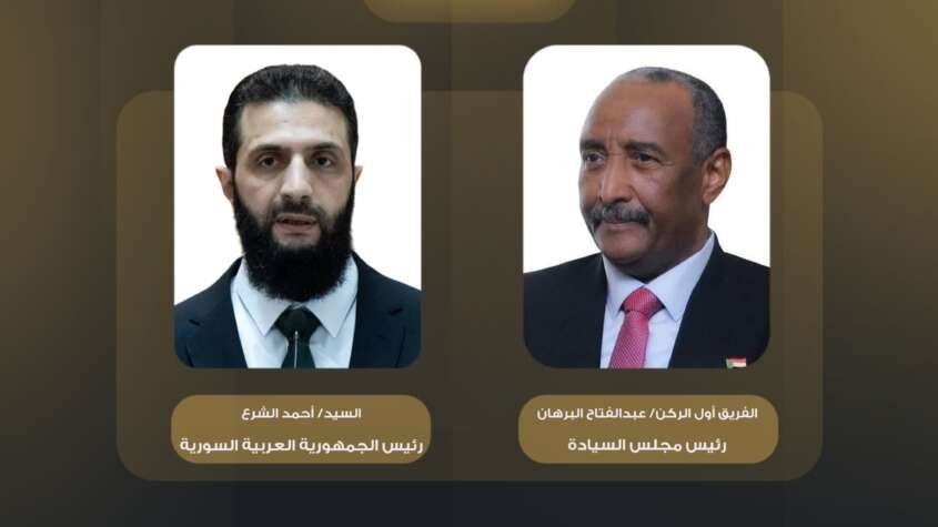 البرهان يهنئ الرئيس السوري البرهان يهنئ الرئيس السوري