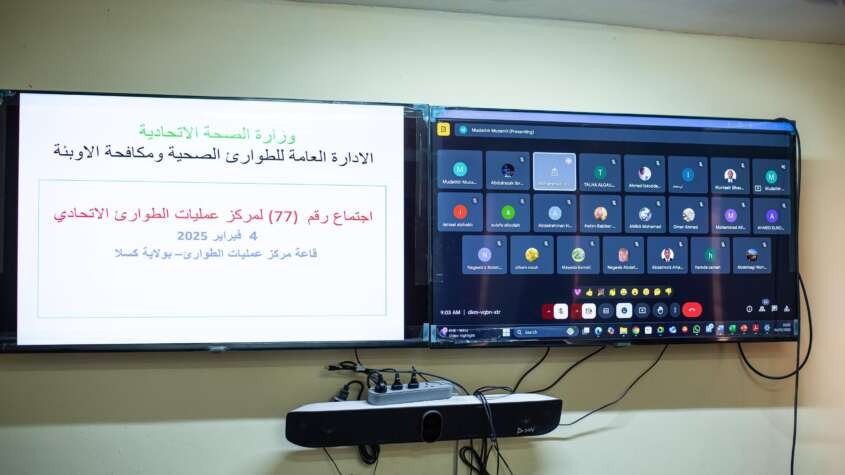 11 إصابة جديدة بالكوليرا ودون حالات وفاة 11 إصابة جديدة بالكوليرا ودون حالات وفاة