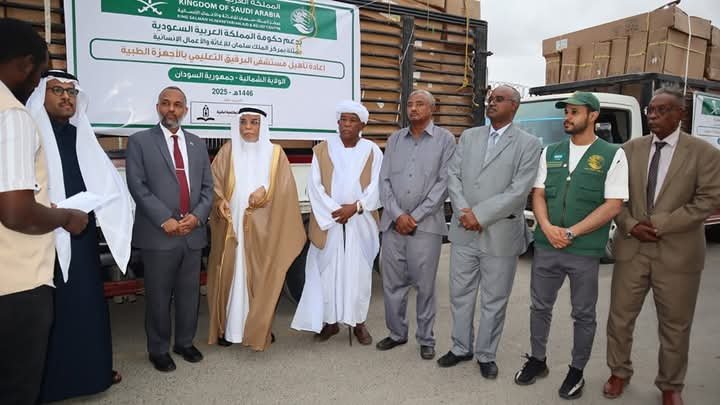 مركز الملك سلمان يدشن معدات وأجهزة طبية لمستشفيات حلفا والبرقيق بالولاية الشمالية مركز الملك سلمان يدشن معدات وأجهزة طبية لمستشفيات حلفا والبرقيق بالولاية الشمالية