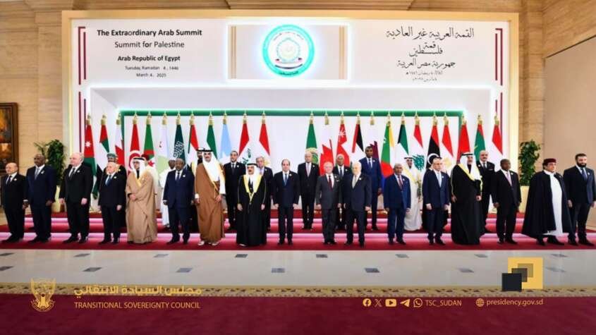في القمة العربية الطارئة.. البرهان يجدد التزام السودان الثابت بدعم القضية الفلسطينية ورفض تهجير الفلسطينيين في القمة العربية الطارئة.. البرهان يجدد التزام السودان الثابت بدعم القضية الفلسطينية ورفض تهجير الفلسطينيين