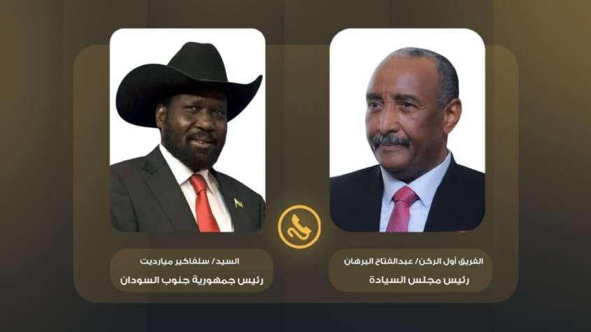 البرهان يهاتف سلفاكير..ويطمئن على الأوضاع في الجنوب البرهان يهاتف سلفاكير..ويطمئن على الأوضاع في الجنوب