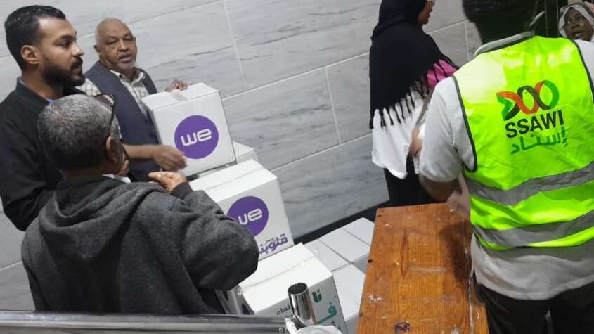 إسناد توزع فرحة رمضان على المتضررين السودانيين بالقاهرة إسناد توزع فرحة رمضان على المتضررين السودانيين بالقاهرة