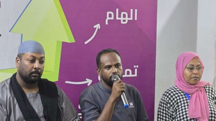 شراكة مجتمعية لتوفير الرعاية لاطفال داون شراكة مجتمعية لتوفير الرعاية لاطفال داون