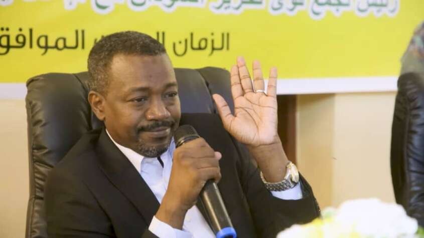 عبدالله يحي يهنيء الشعب السوداني بعيد الفطر المبارك عبدالله يحي يهنيء الشعب السوداني بعيد الفطر المبارك