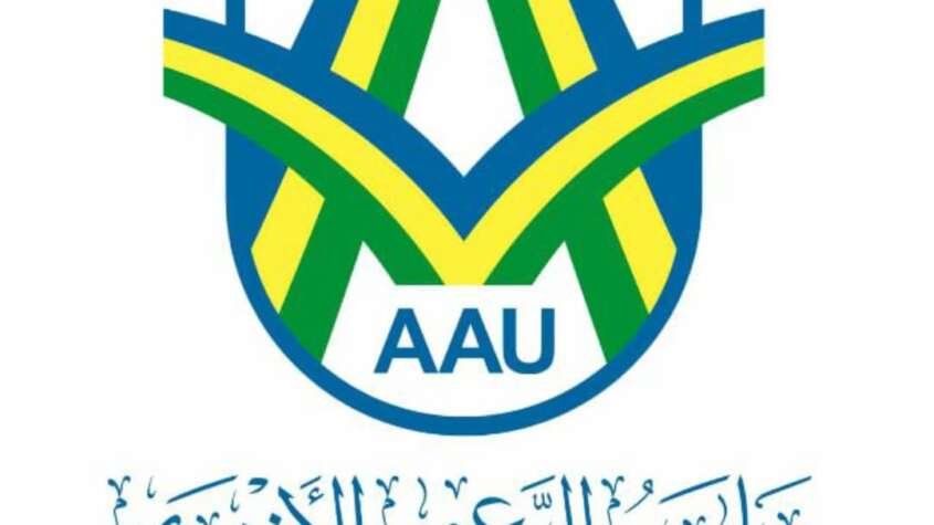 مبادرة انسانية لجامعةالزعيم الازهري مبادرة انسانية لجامعةالزعيم الازهري