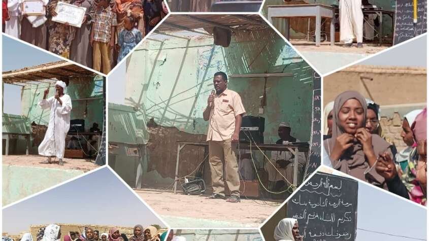 مدارس الزومة بالشمالية تزرع وتحصد الافراح رقم الحرب والجراح الزومة الثانوية الحكومية للبنات نموذج انور السادات عبدالرحمن مدارس الزومة بالشمالية تزرع وتحصد الافراح رقم الحرب والجراح الزومة الثانوية الحكومية للبنات نموذج انور السادات عبدالرحمن