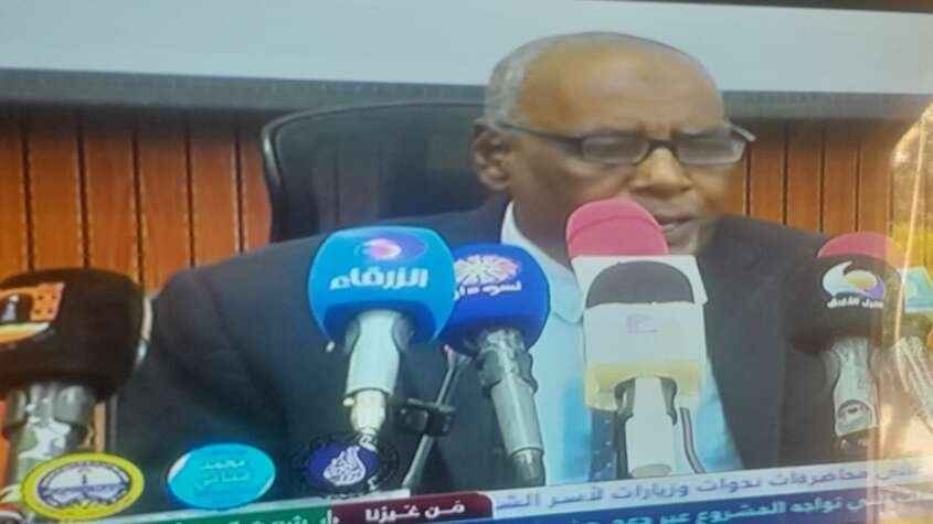 إسراء احمد حيدر اولى الشهادة السودانية المؤجلة إسراء احمد حيدر اولى الشهادة السودانية المؤجلة